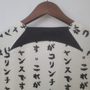 Camisola Feminina Corinthians 2022/23 Terceira