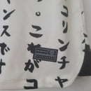 Camisola Feminina Corinthians 2022/23 Terceira