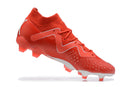 Puma Future Ultimate