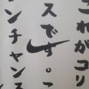 Camisola Feminina Corinthians 2022/23 Terceira