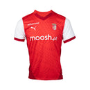 Camisola Braga 24/25 (Entrega Imediata)
